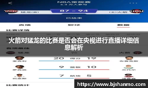 爱游戏ayx官方网站