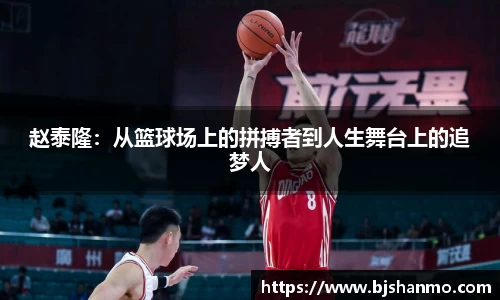 爱游戏ayx