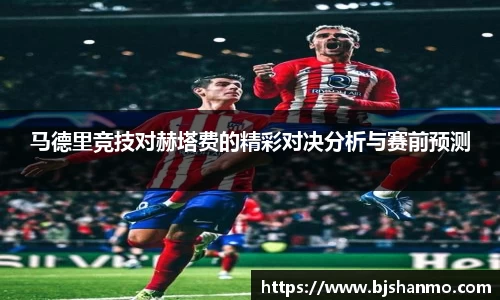 爱游戏ayx官方网站