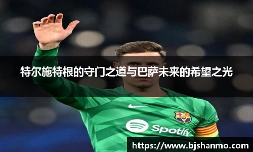 爱游戏ayx