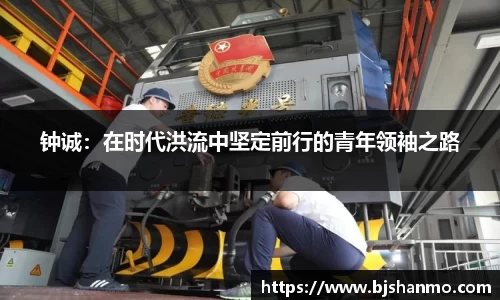 爱游戏ayx官方网站