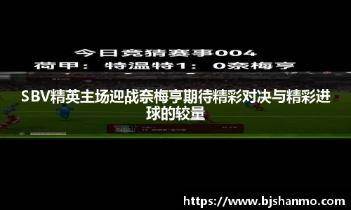 爱游戏ayx官方网站