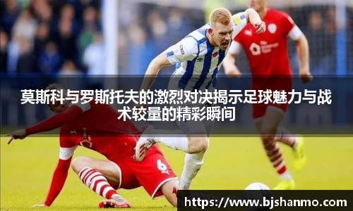 爱游戏ayx