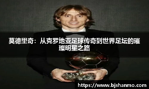 爱游戏ayx官方网站