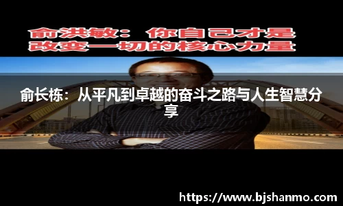 爱游戏ayx