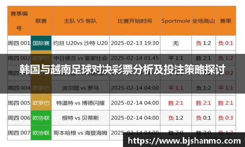 爱游戏ayx