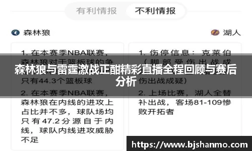 爱游戏ayx