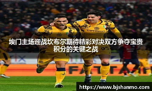 爱游戏ayx官方网站