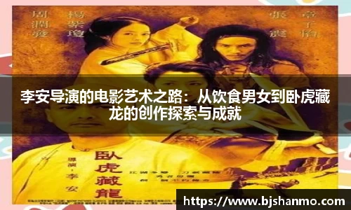 爱游戏ayx官方网站