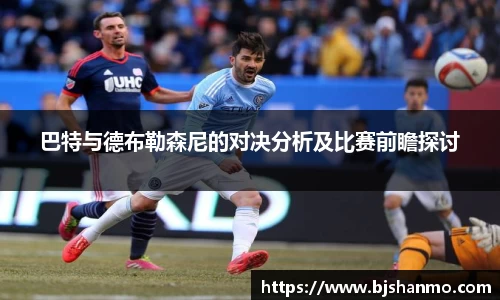 爱游戏ayx