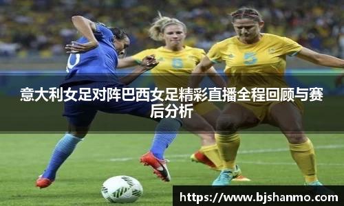 爱游戏ayx官方网站