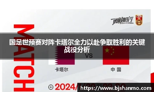 爱游戏ayx官方网站