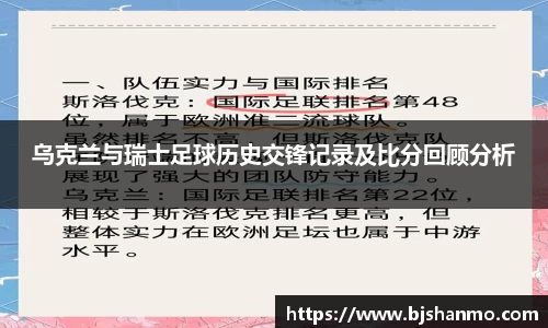 爱游戏ayx