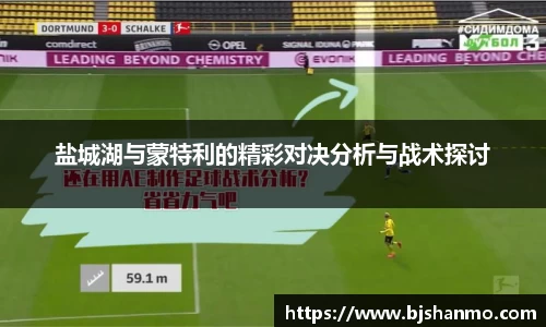 爱游戏ayx官方网站