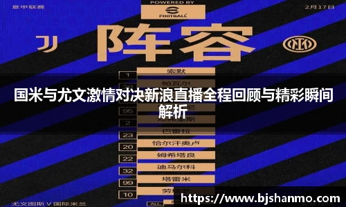 爱游戏ayx