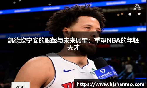 爱游戏ayx官方网站