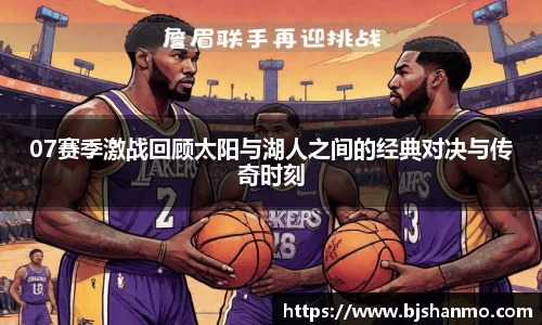 爱游戏ayx官方网站