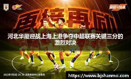 爱游戏ayx
