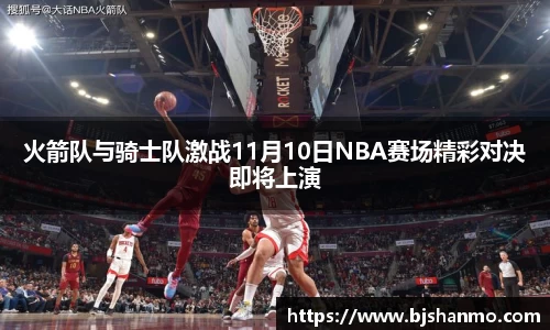 爱游戏ayx官方网站