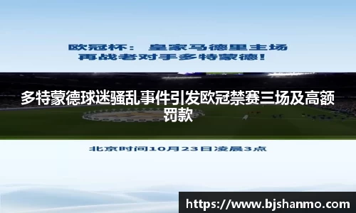爱游戏ayx官方网站