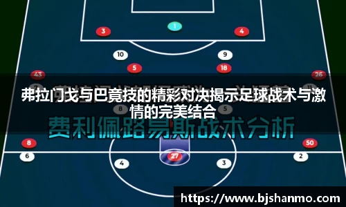 爱游戏ayx官方网站