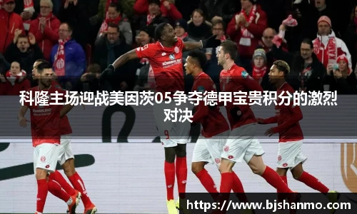 爱游戏ayx官方网站