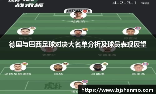 爱游戏ayx官方网站