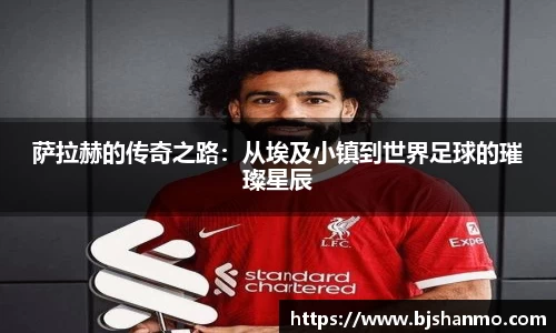 爱游戏ayx官方网站