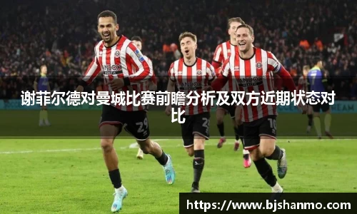 爱游戏ayx
