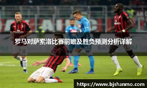 爱游戏ayx