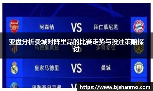 爱游戏ayx