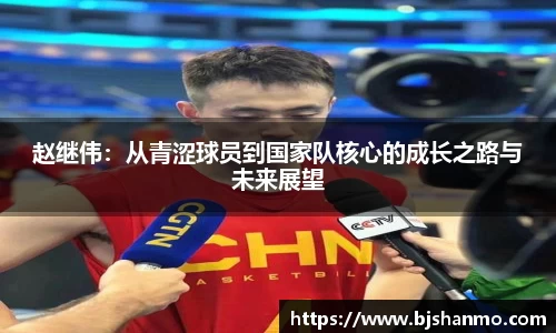 爱游戏ayx