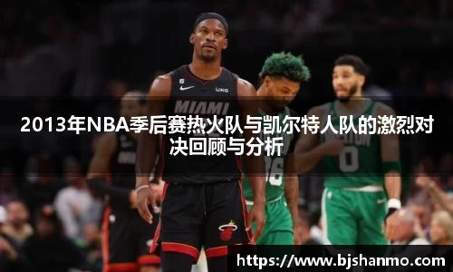 爱游戏ayx