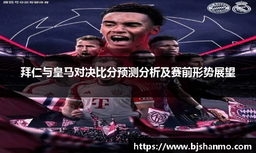 爱游戏ayx官方网站