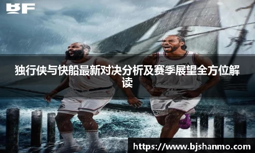 爱游戏ayx官方网站