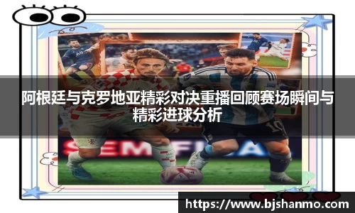 爱游戏ayx