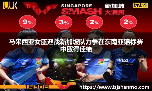 爱游戏ayx官方网站