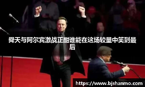 爱游戏ayx官方网站