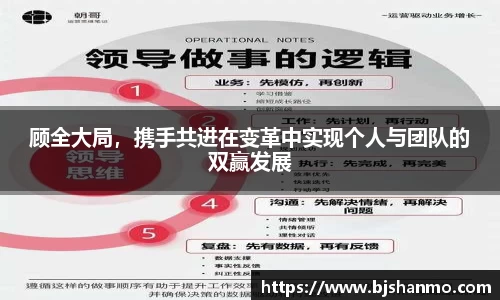 爱游戏ayx