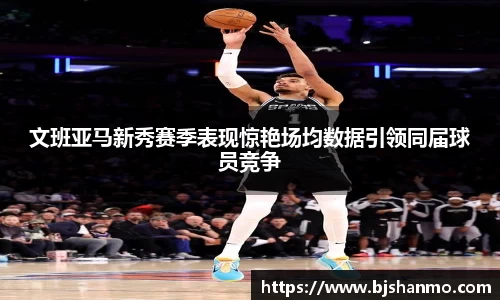 爱游戏ayx官方网站
