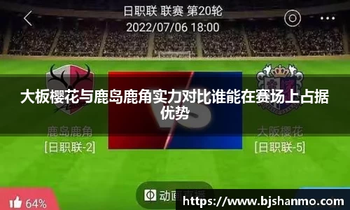 爱游戏ayx