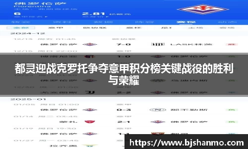 爱游戏ayx