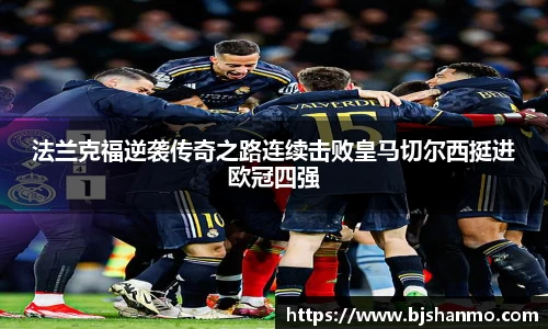 爱游戏ayx官方网站