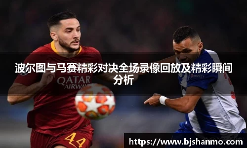 爱游戏ayx官方网站