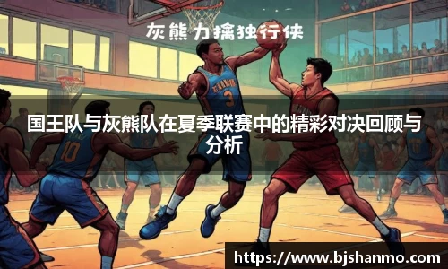 爱游戏ayx官方网站