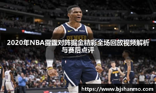 爱游戏ayx
