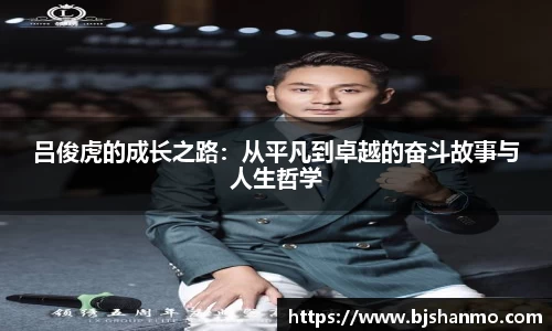 爱游戏ayx