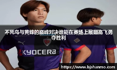 爱游戏ayx官方网站