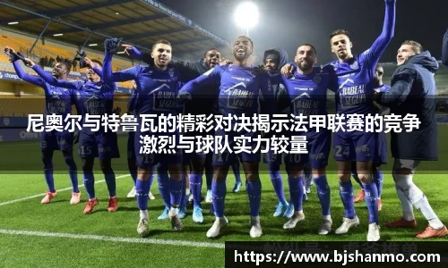 爱游戏ayx