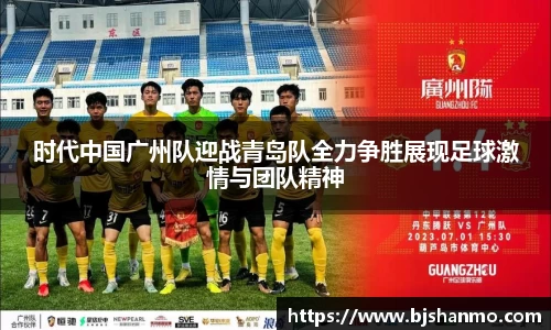 爱游戏ayx官方网站